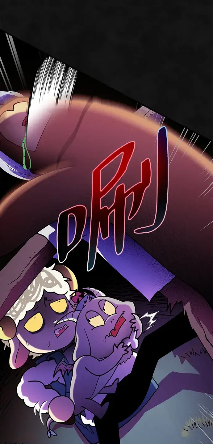 篝火旁的朋友们 [第52话] 猕猴桃农场风波 第59页
