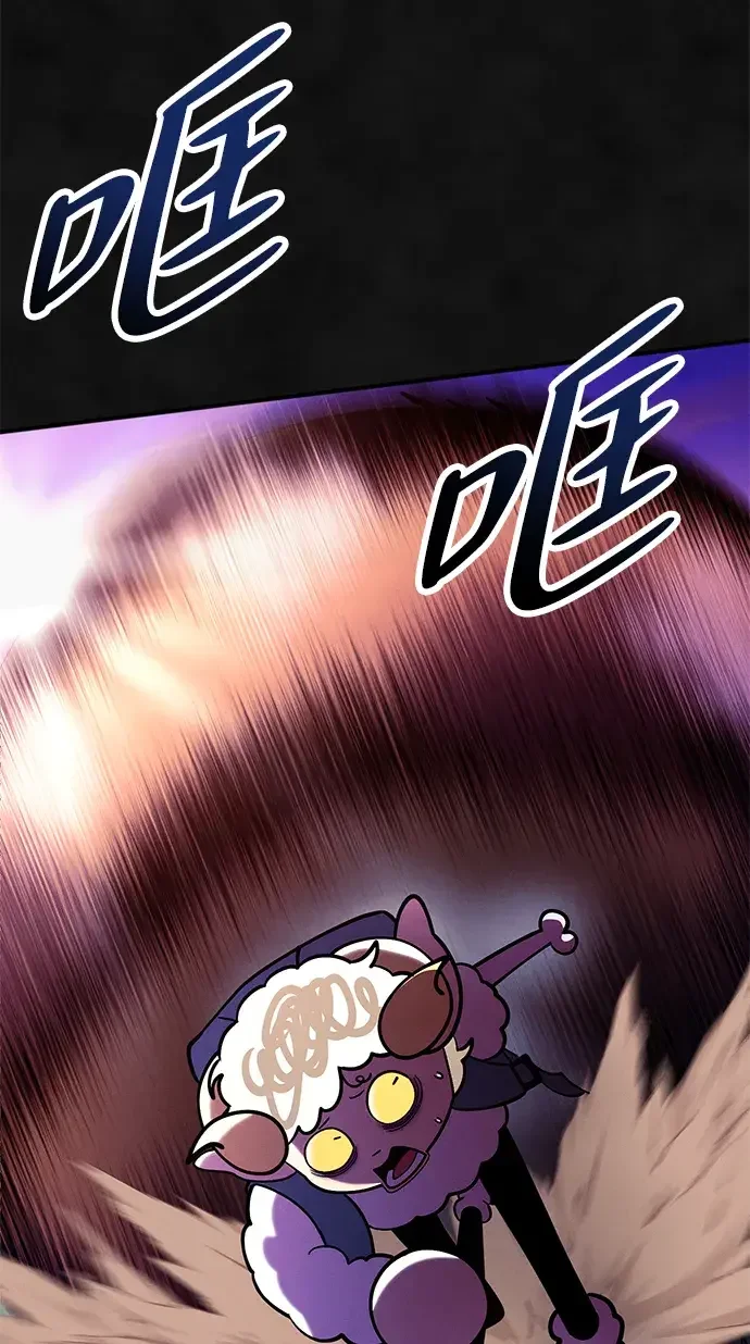 篝火旁的朋友们 [第53话] 奇异的刺 第44页