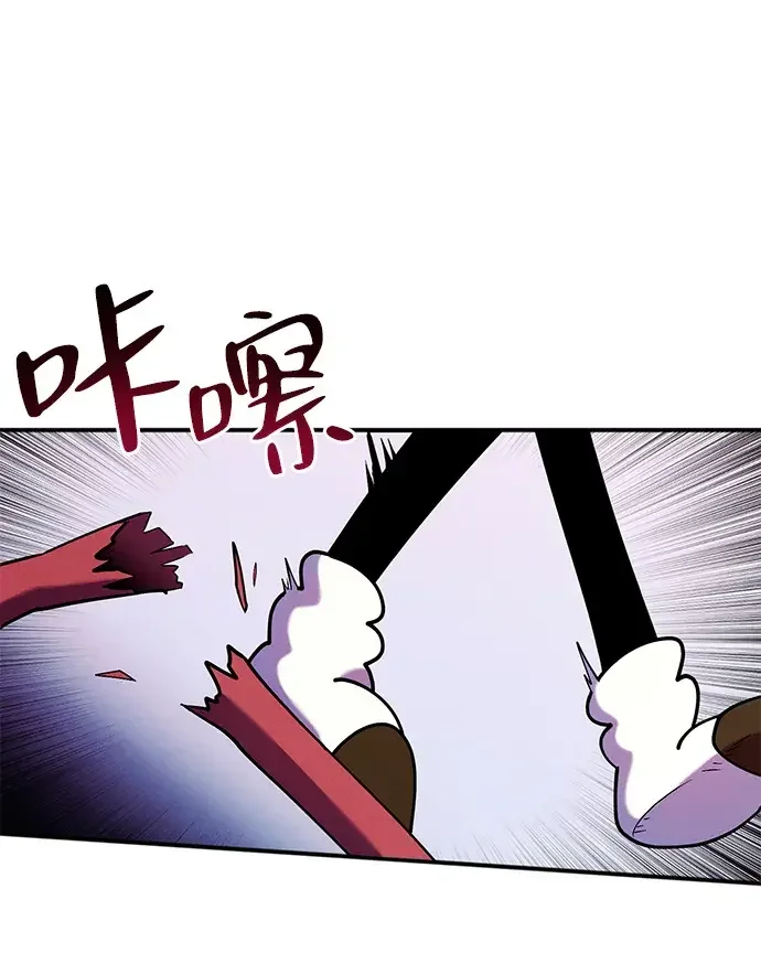 篝火旁的朋友们 [第57话] 福克斯的屠宰场 第28页