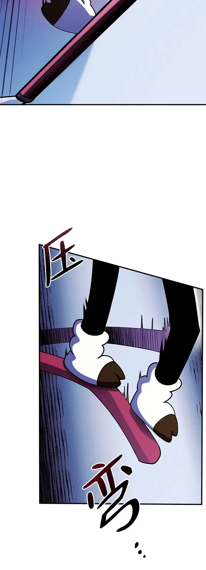 篝火旁的朋友们 [第57话] 福克斯的屠宰场 第25页