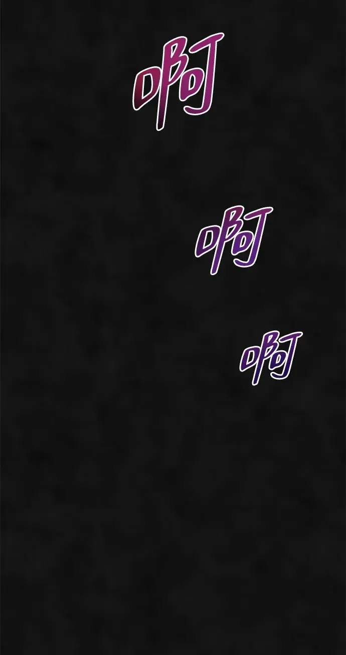 篝火旁的朋友们 [第58话] 案板上的责守 第90页
