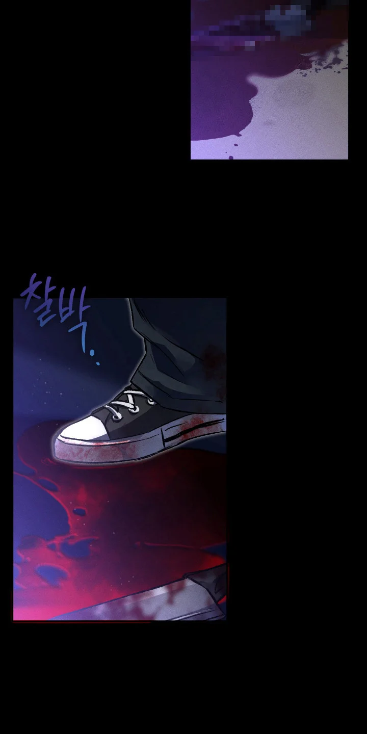 精神病xx方法 第1章：新人狱警 第3页