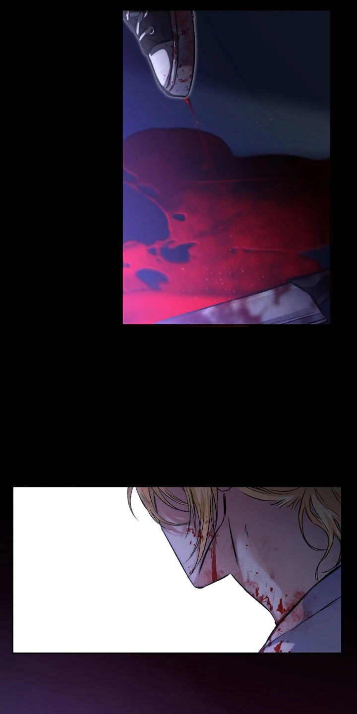 精神病xx方法 第1章：新人狱警 第4页