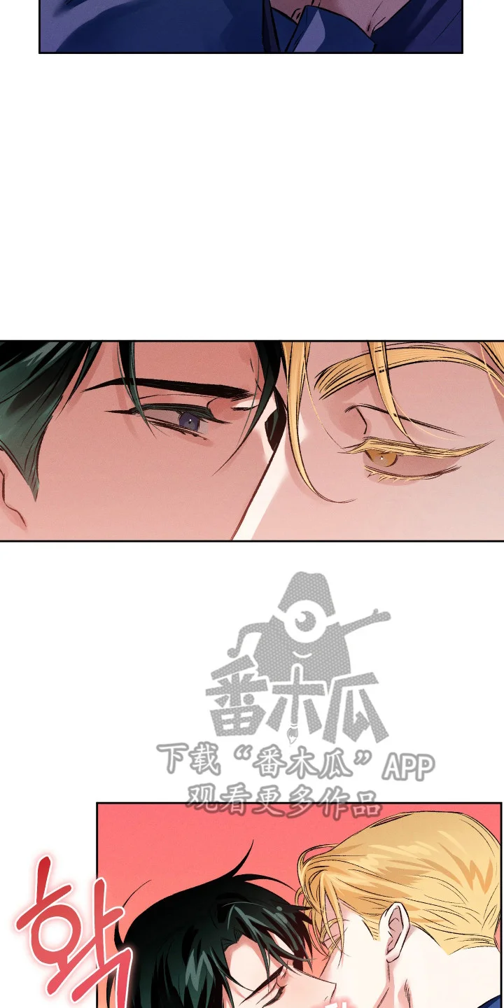 精神病xx方法 第4章：条件 第18页