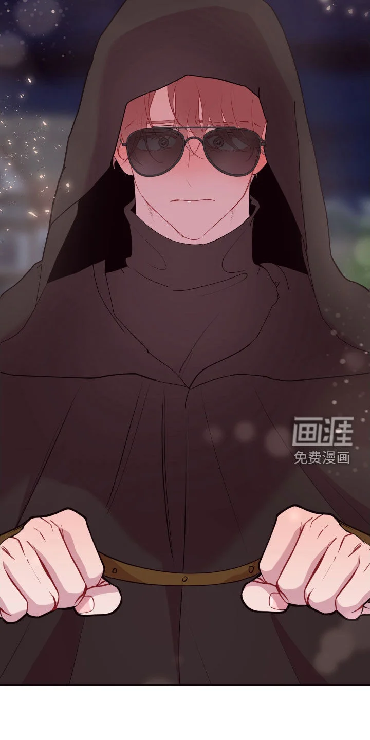 糟糕异次元 第64章：去去就来 第22页