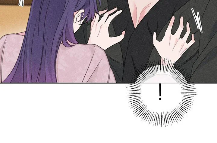 糟糕的童话女篇 第5章：劈柴 第5页