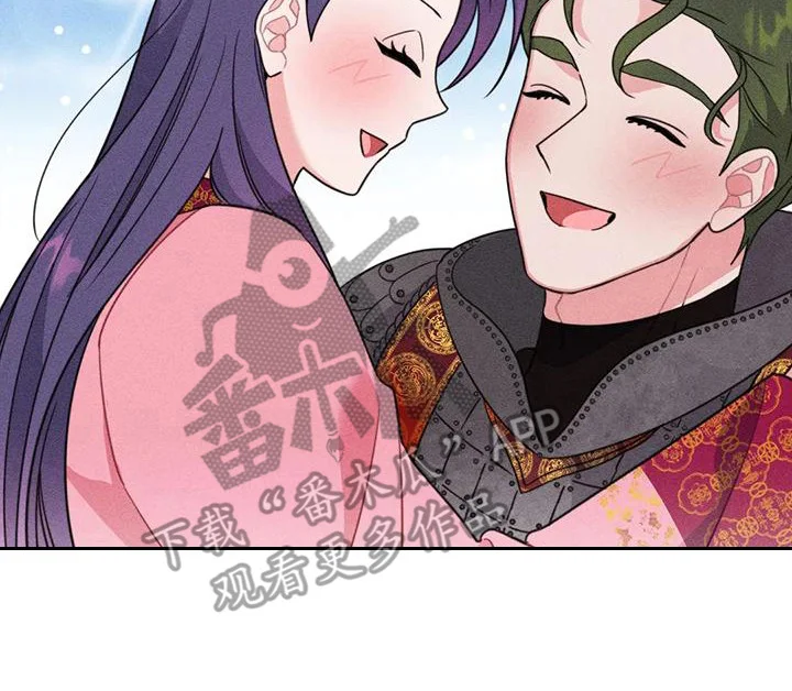 糟糕的童话女篇 第9章：凯旋（完） 第8页