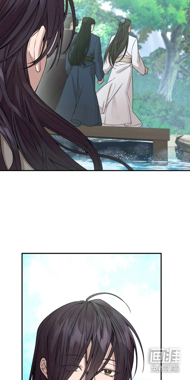 红玉天香 第2章：怂了 第19页