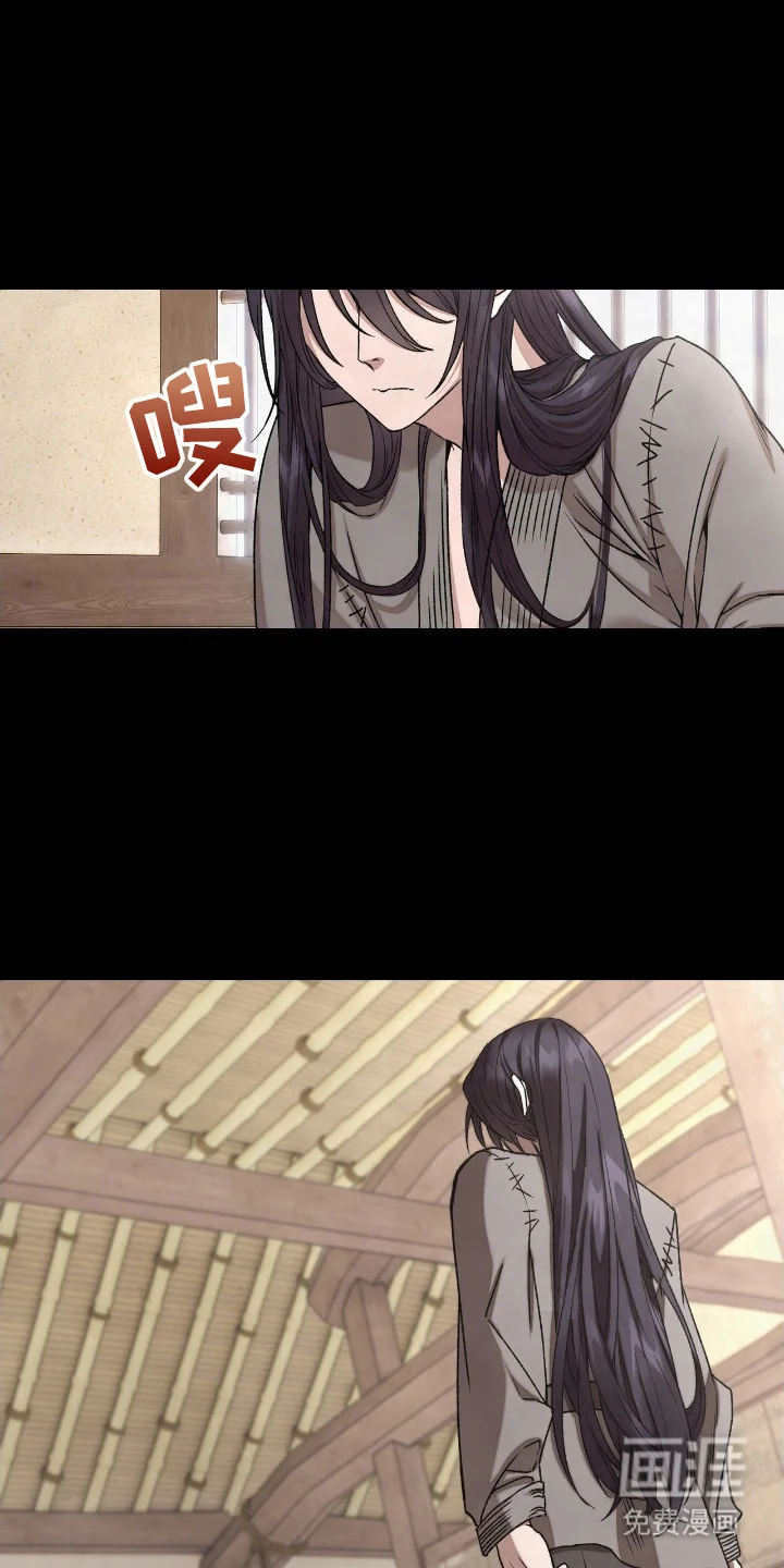 红玉天香 第5章：乖乖听命 第1页