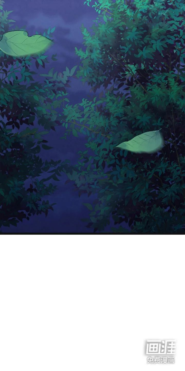 红玉天香 第52章：准备离开 第2页