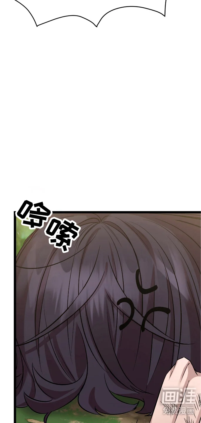 红玉天香 第55章：格外痛苦 第31页