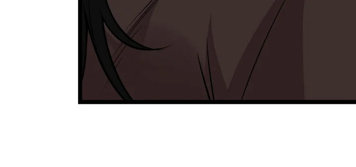 红玉天香 第59章：魔教出身 第36页