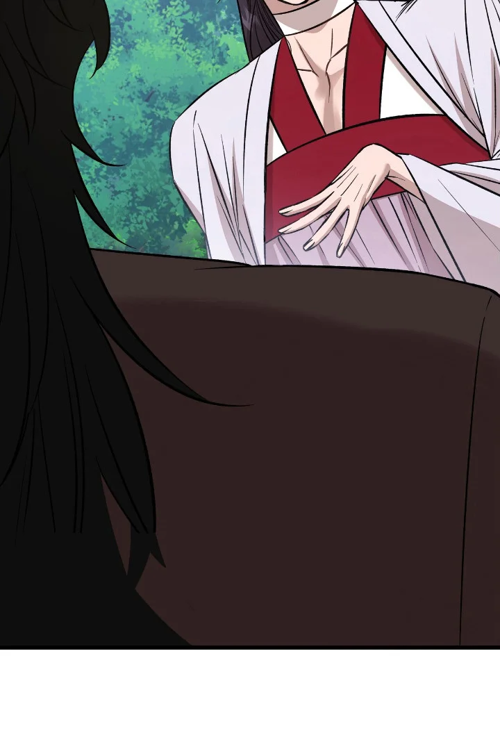 红玉天香 第61章：珍惜 第33页