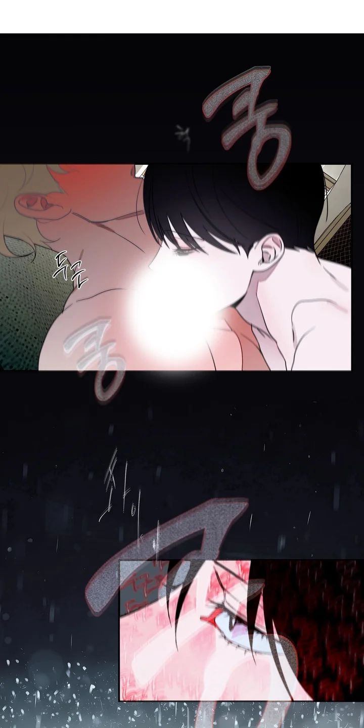 纯情夜曲 第50章：集中精神 第14页