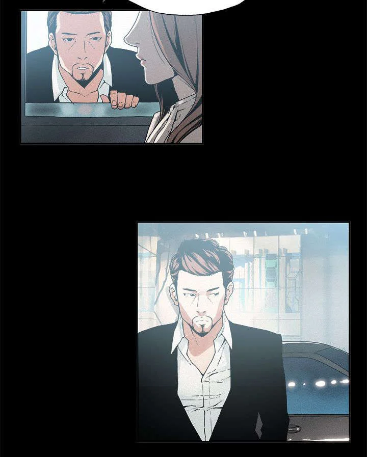 经纪人见闻 第13章：方式 第4页