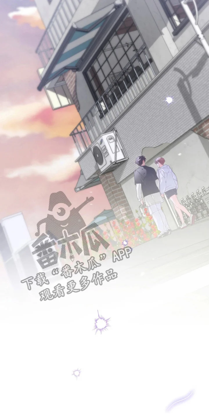 结局重启 第23章：是个好人 第14页