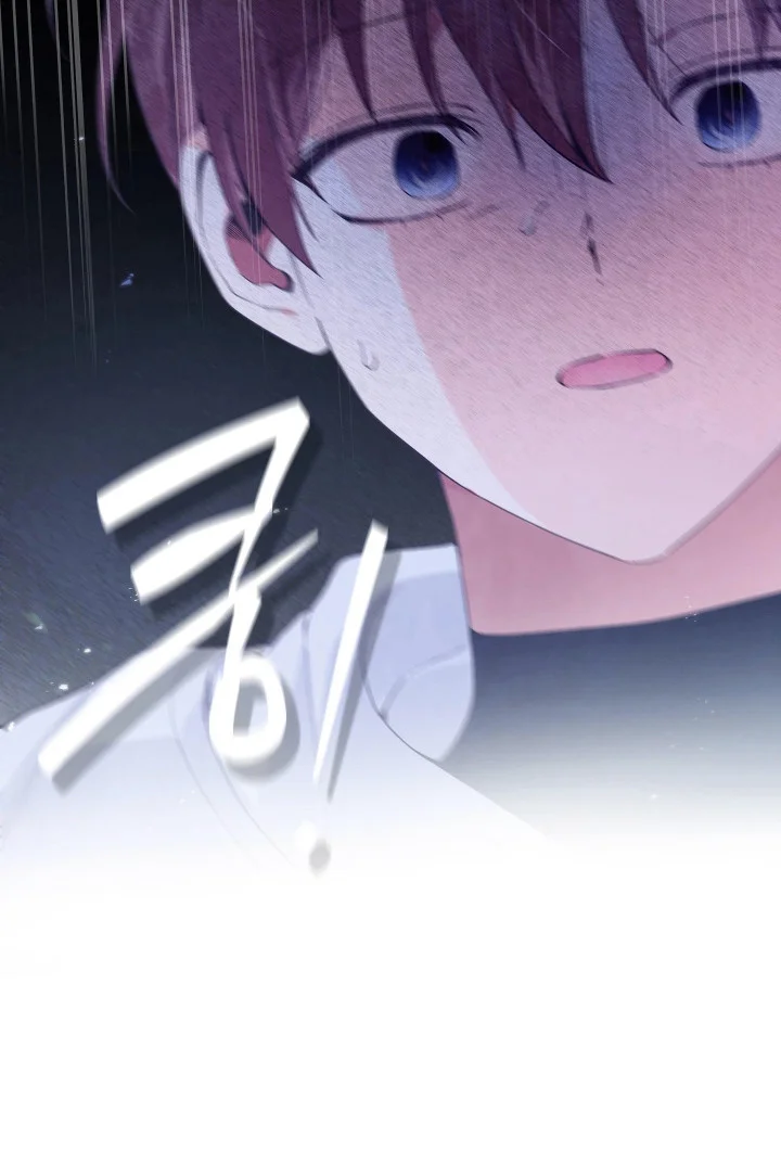 结局重启 第23章：是个好人 第23页