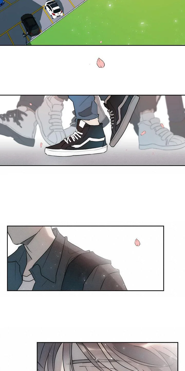 绝对不是友谊 第1章：与众不同 第15页