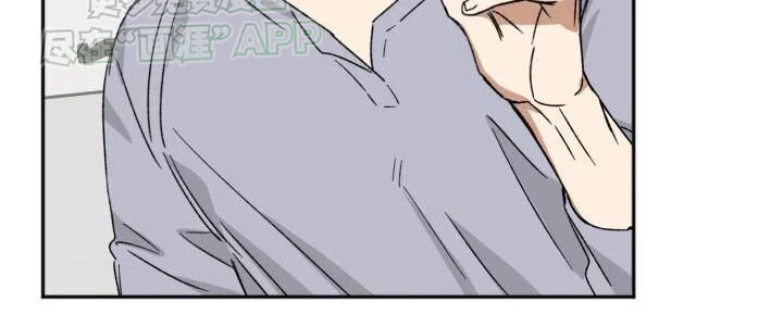 绝对优势 第49章：错觉 第12页