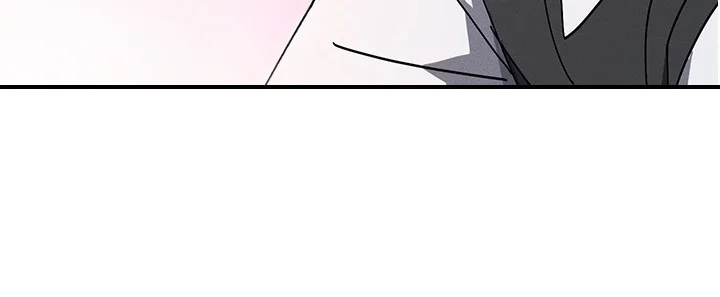 网漫女神 第14章：扮猫咪 第28页