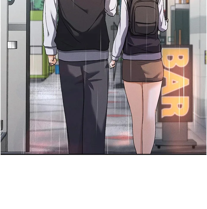 网漫女神 第16章：忘记了 第24页