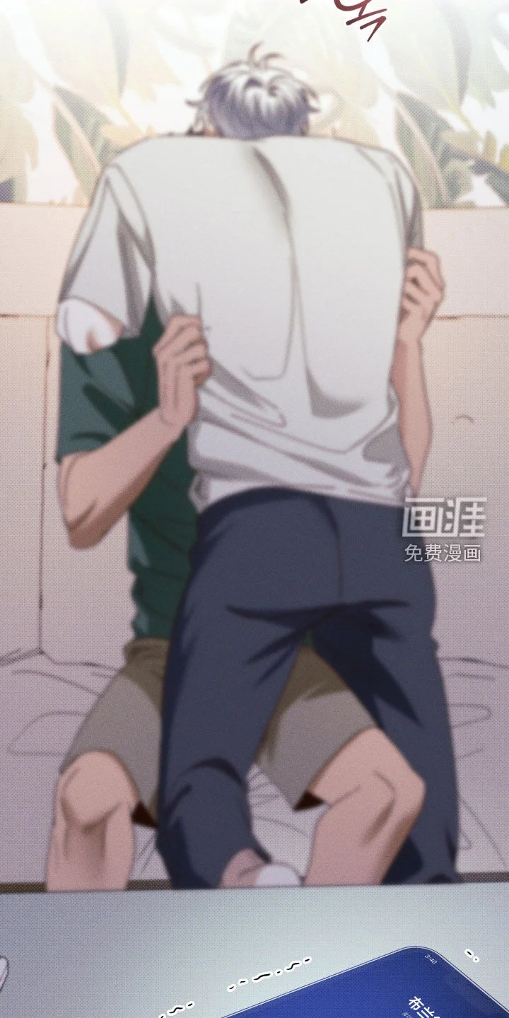美人鱼的沼泽 第79章：【第二季】我答应你 第25页