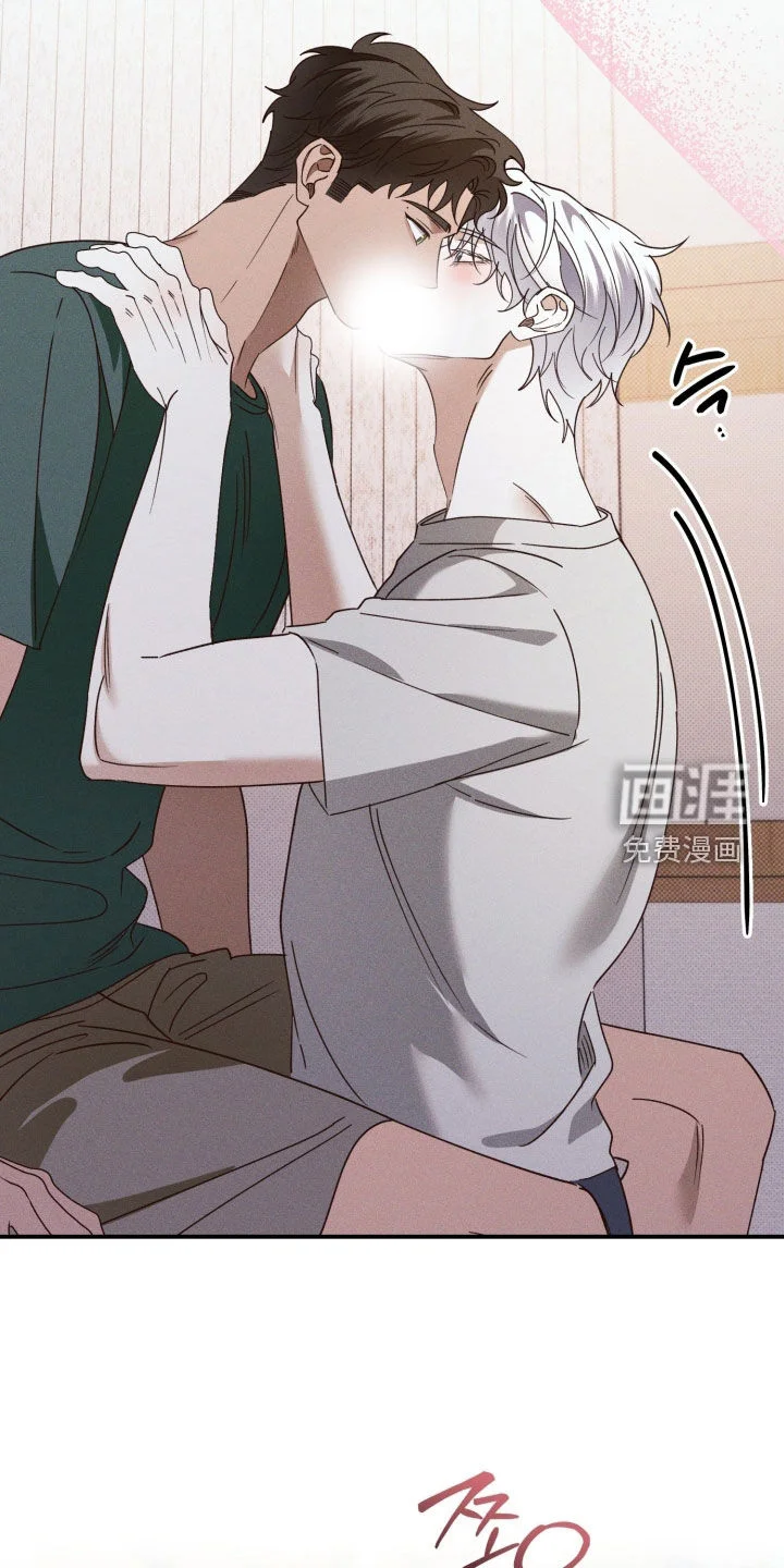美人鱼的沼泽 第79章：【第二季】我答应你 第24页