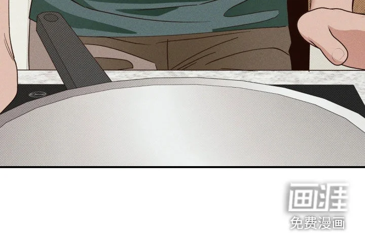 美人鱼的沼泽 第82章：【第二季】没有逞强 第14页