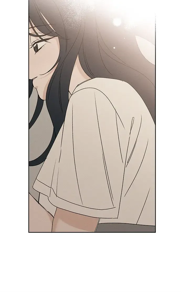 美妍 第47话 第86页