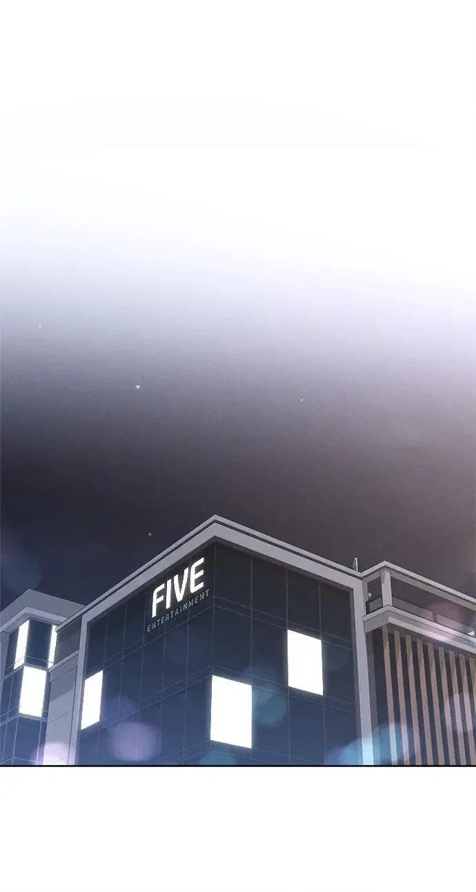 美妍 第47话 第26页