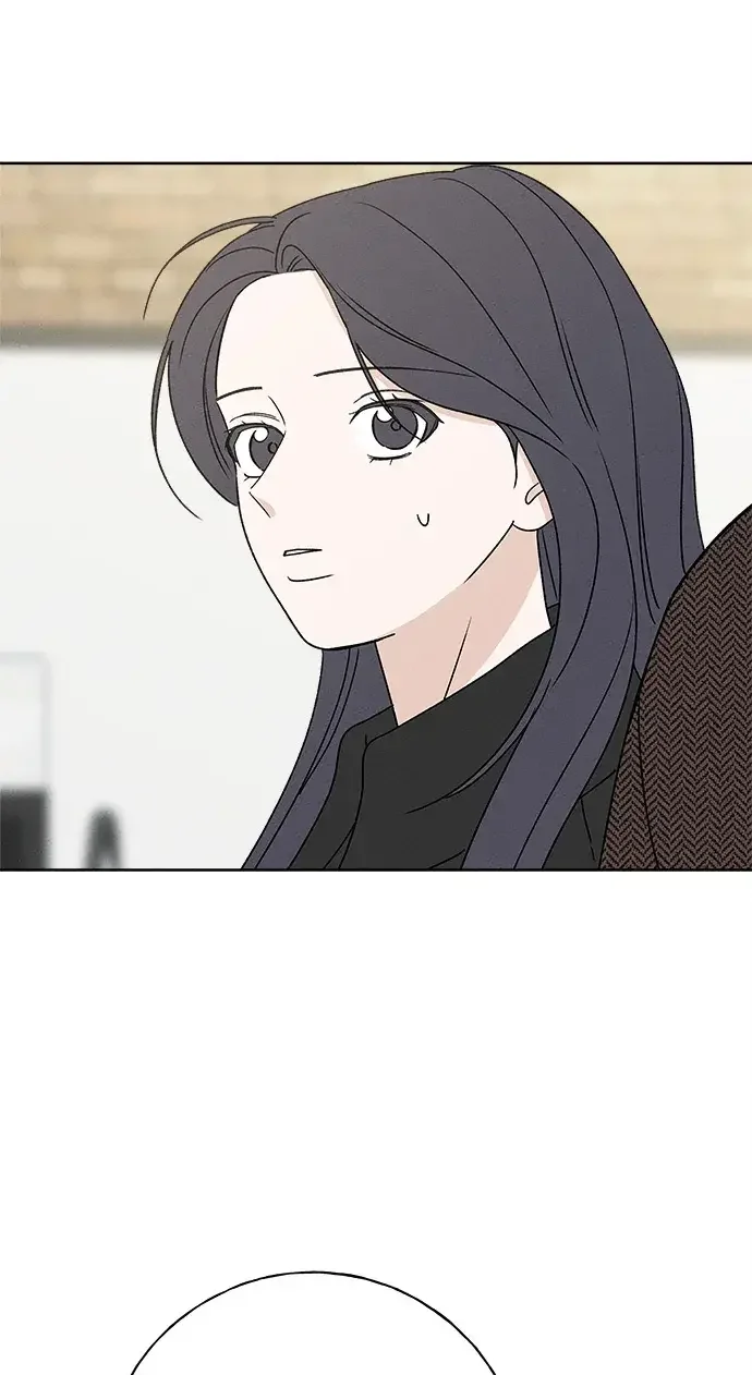 美妍 第47话 第49页