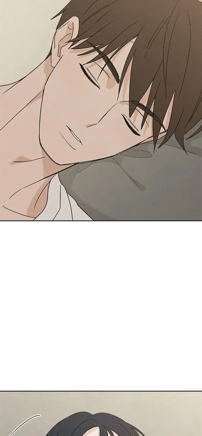 美妍 第47话 第89页