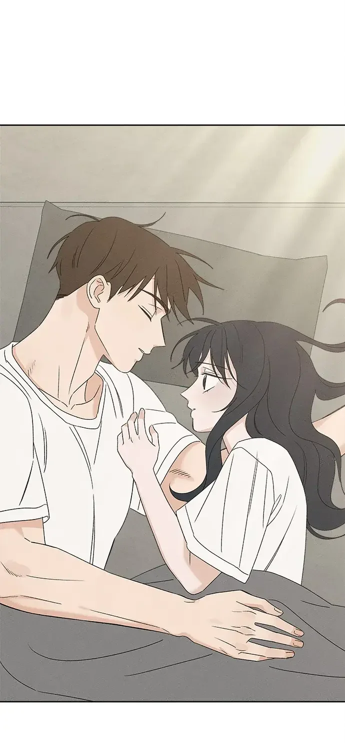 美妍 第47话 第87页