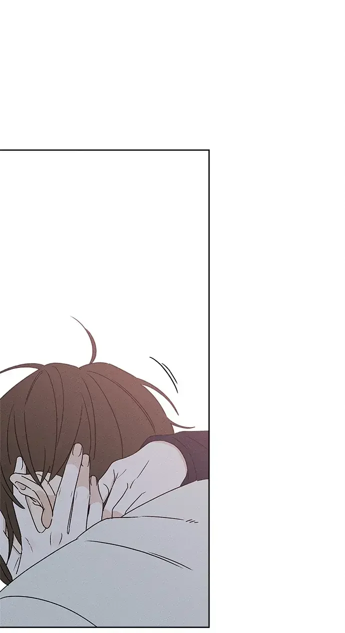 美妍 第47话 第17页