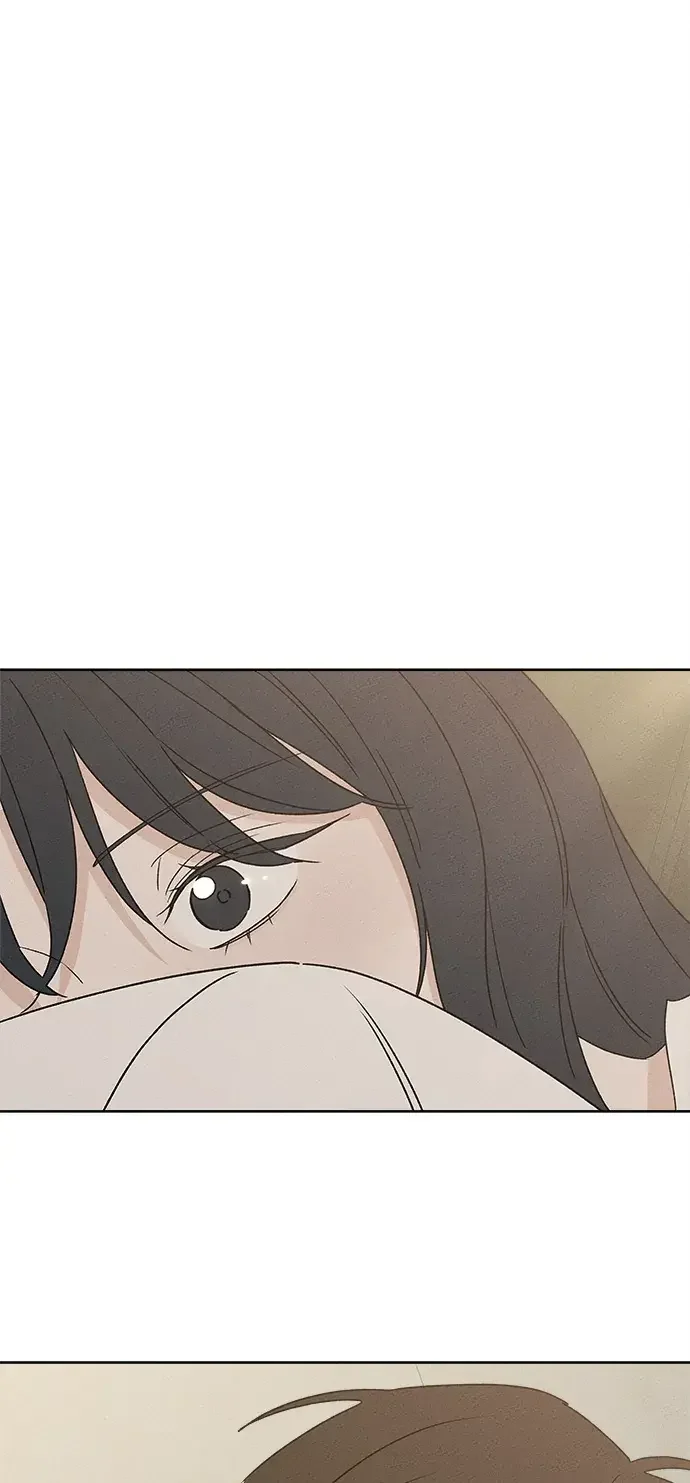 美妍 第47话 第88页