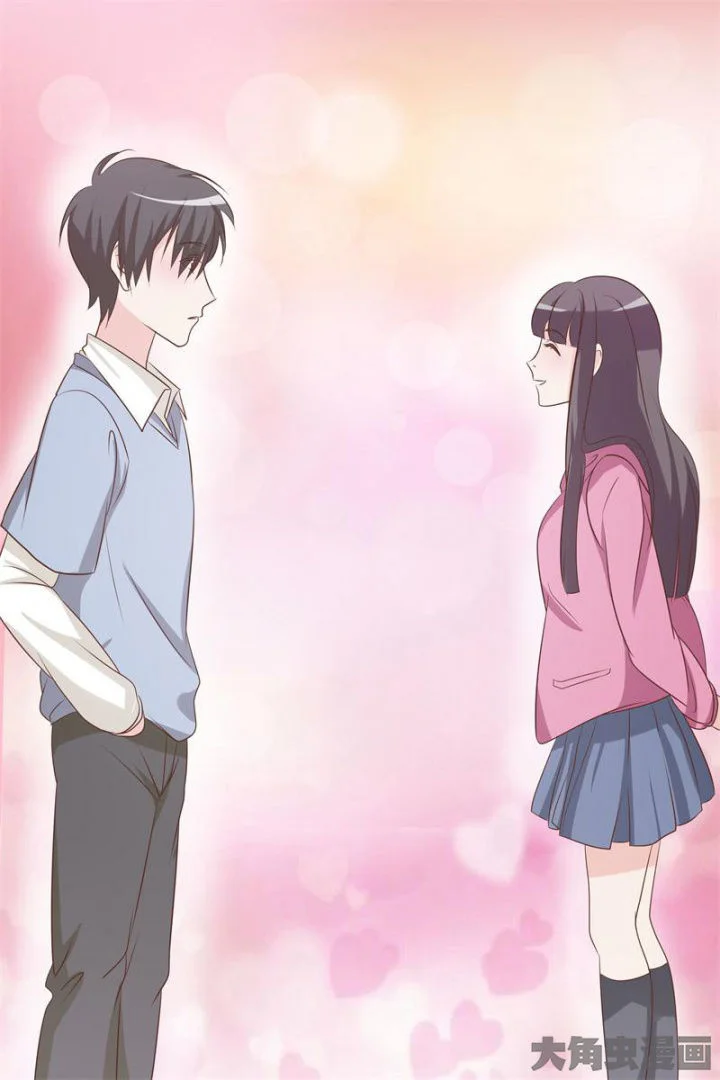 美少女是过敏源 第60章： 第16页