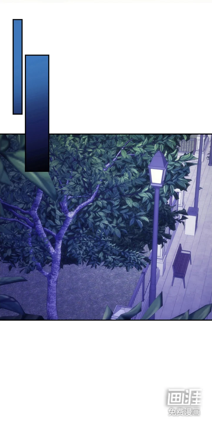 羞羞代言人 第6章：负责 第11页