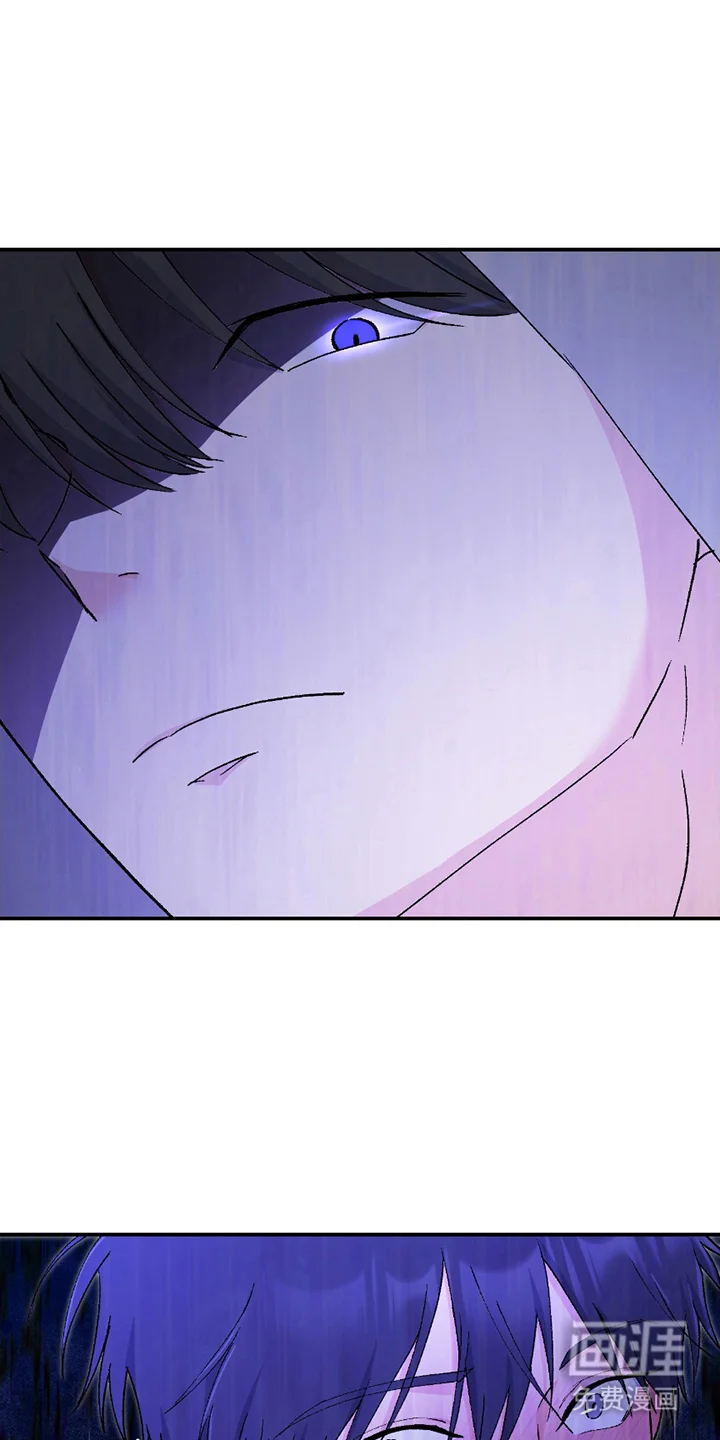 羞羞代言人 第7章：对视 第10页