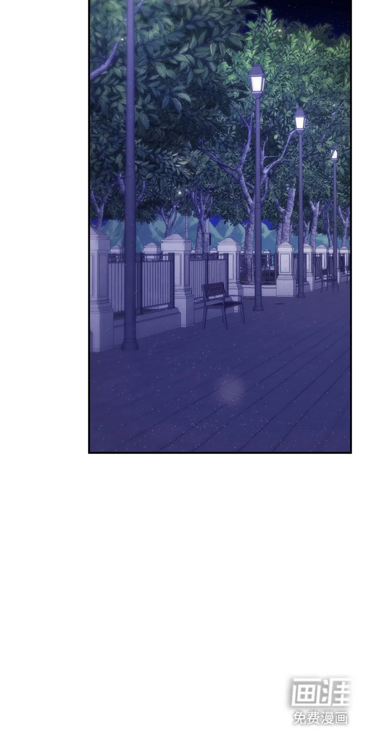 羞羞代言人 第7章：对视 第7页