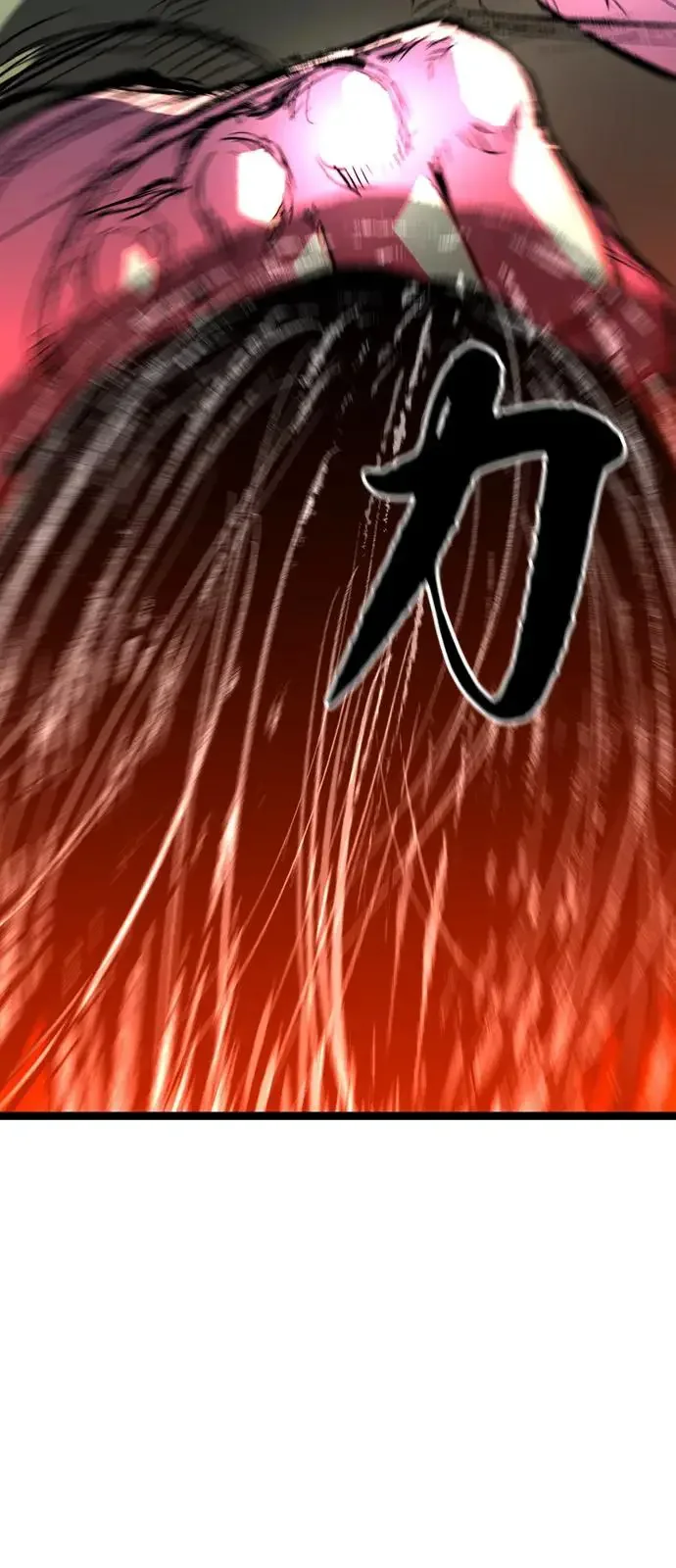翰林体育馆 第2季 第134话 第131页