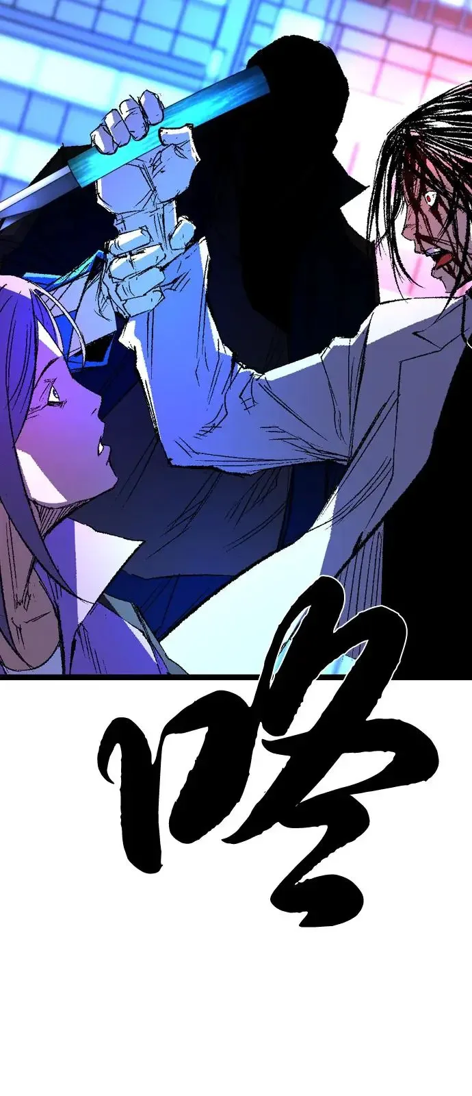 翰林体育馆 第2季 第134话 第148页