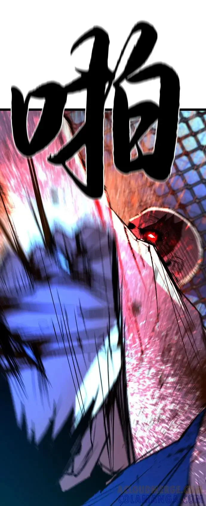 翰林体育馆 第2季 第134话 第89页