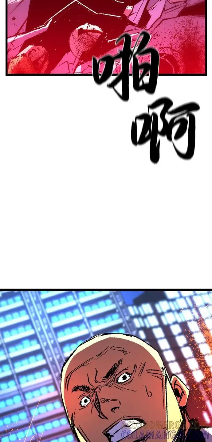 翰林体育馆 第2季 第134话 第109页