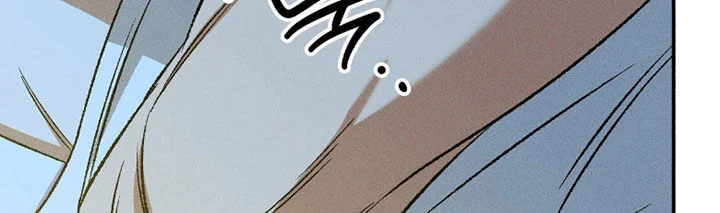 脚踝上的枷锁 第32章：能不能睡觉啊 第15页