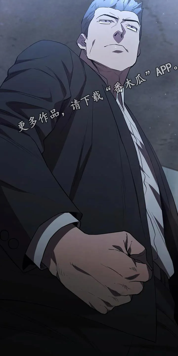 脱身之法 第149章：及时出现 第22页