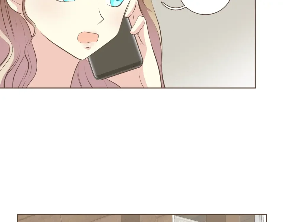 臣服于我 第54话 非分之想 第12页