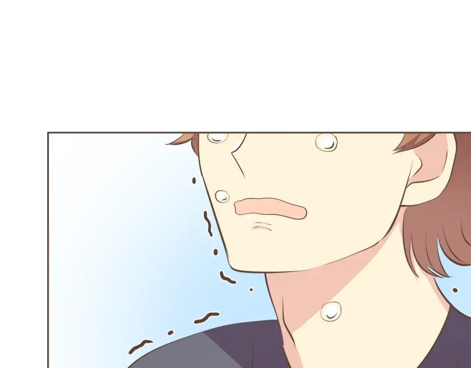 臣服于我 第54话 非分之想 第50页