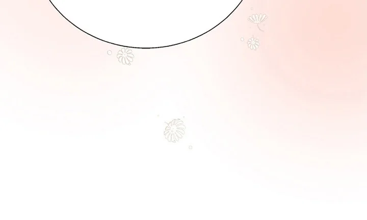 花夜行 第10章：他的目的 第35页