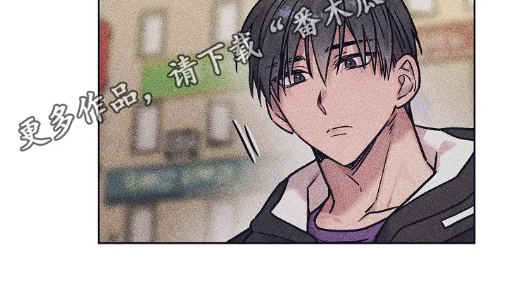 花屋咖啡店 第9章：认真的 第20页