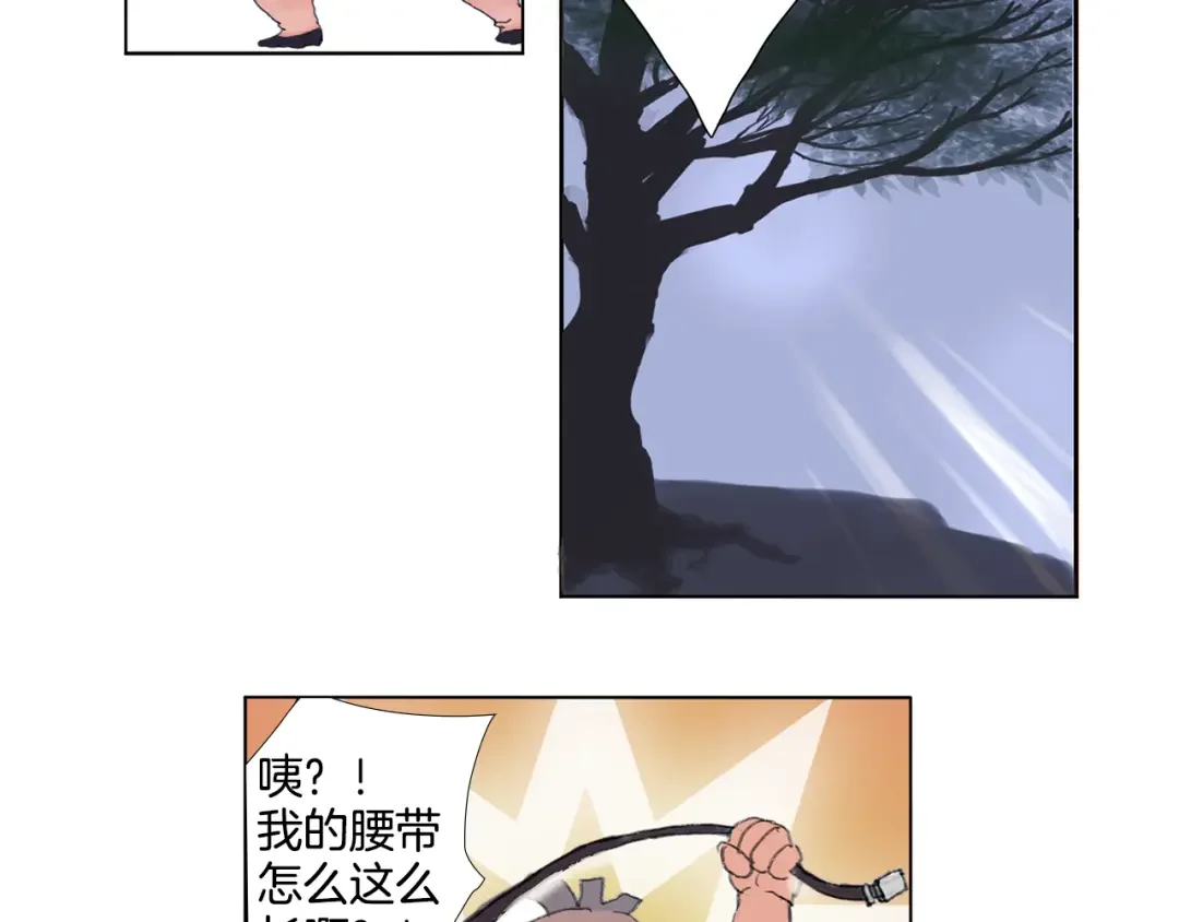 花美男拉面馆 第1话 我的名字叫莎拉季 第62页